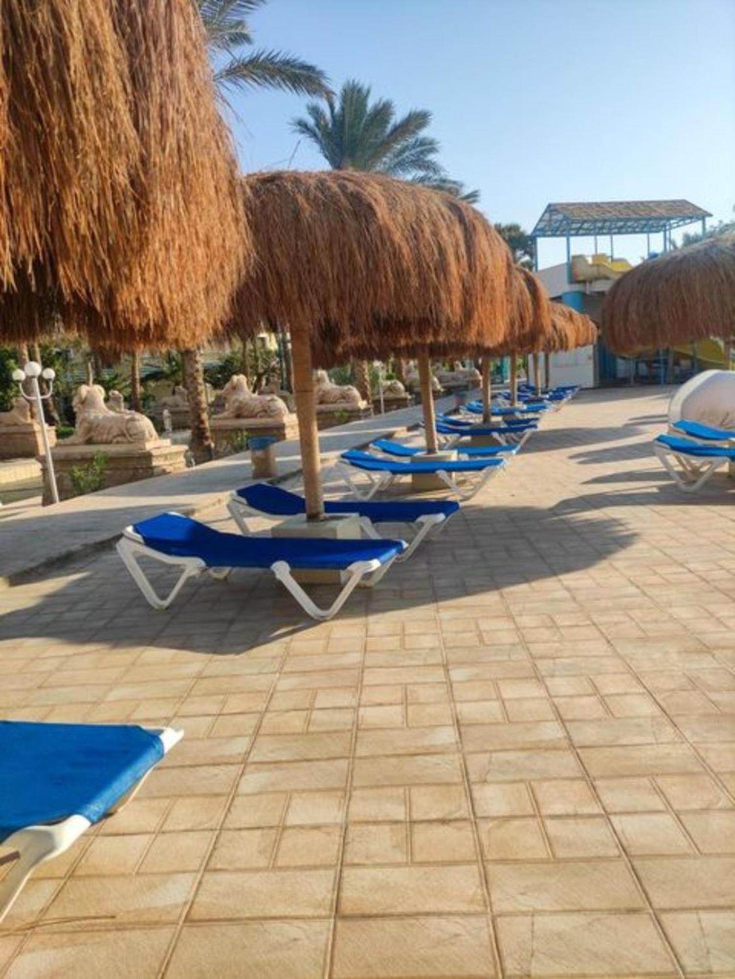 Mirage Bay & Aqua Park Hurghada