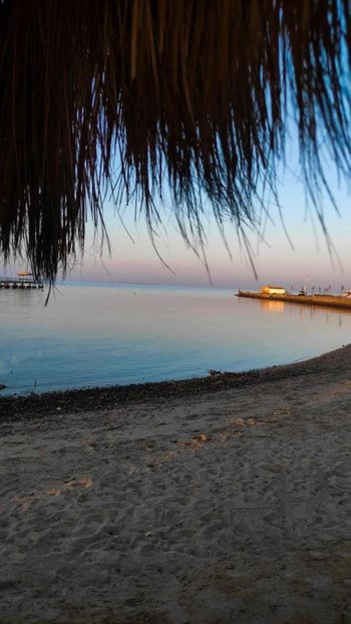 Mirage Bay & Aqua Park 4* Hurghada