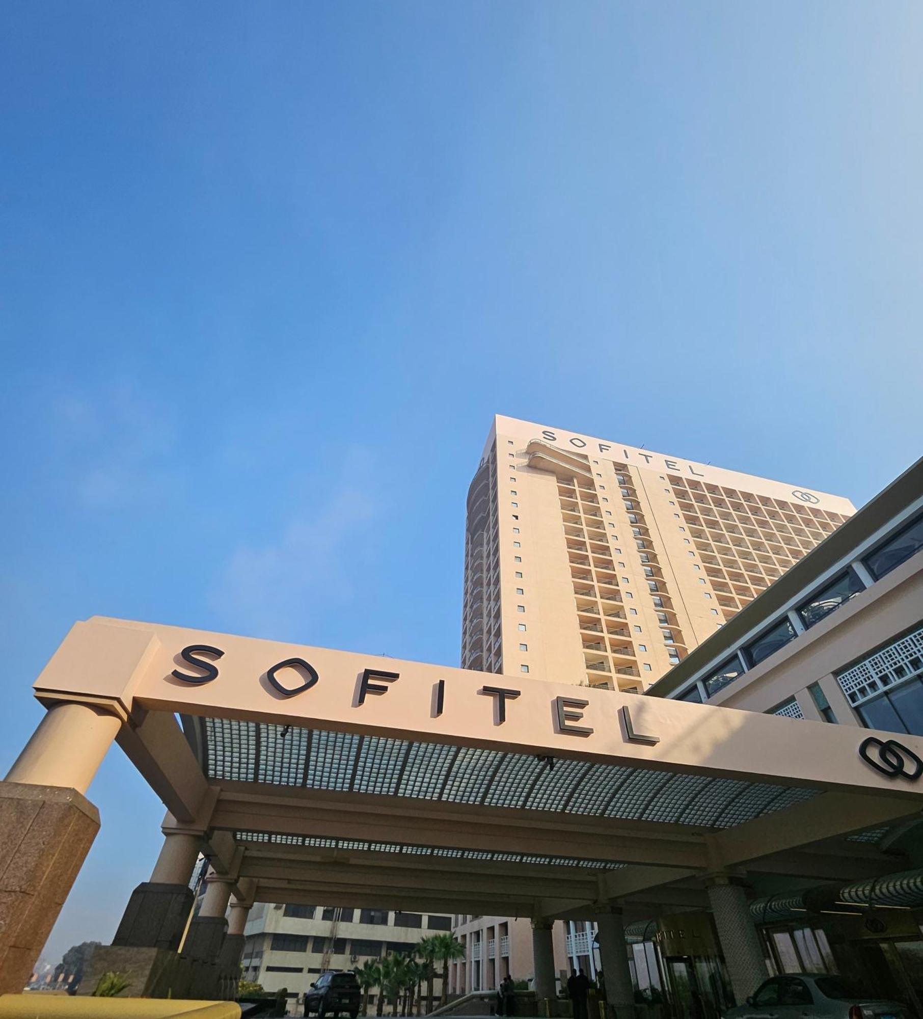 Sofitel Downtown Nile Hotel