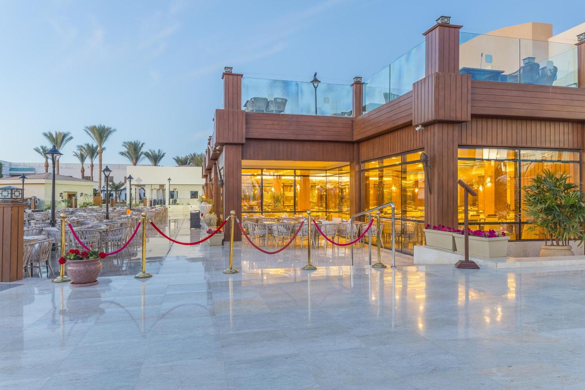 Sultan Gardens Sheikh 5* Sharm el-Sheikh