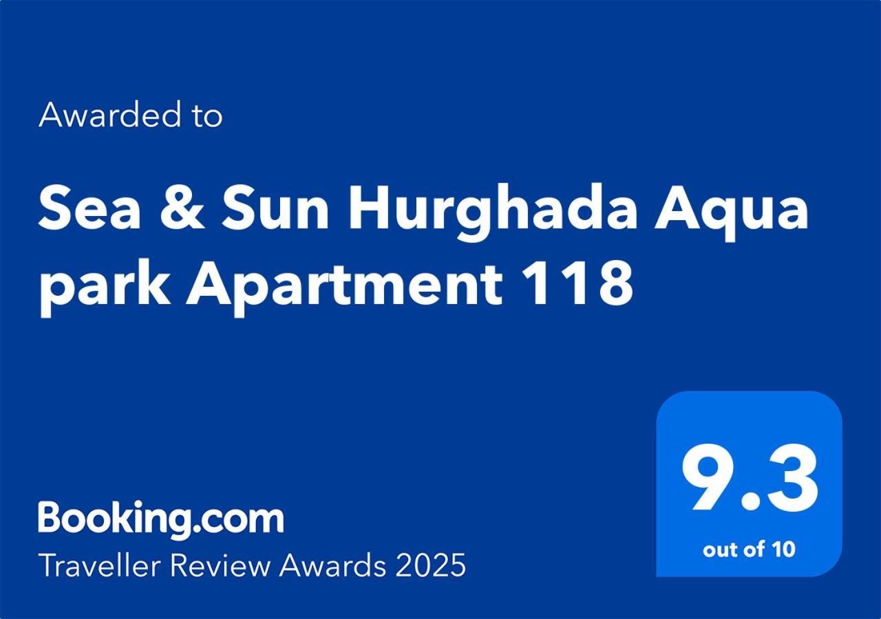 Hrg Hurghada Aparthotel Aqua Park A100 - By Mamo Property * Hurghada