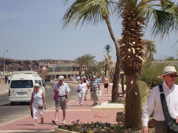 El Kheima Complex *
