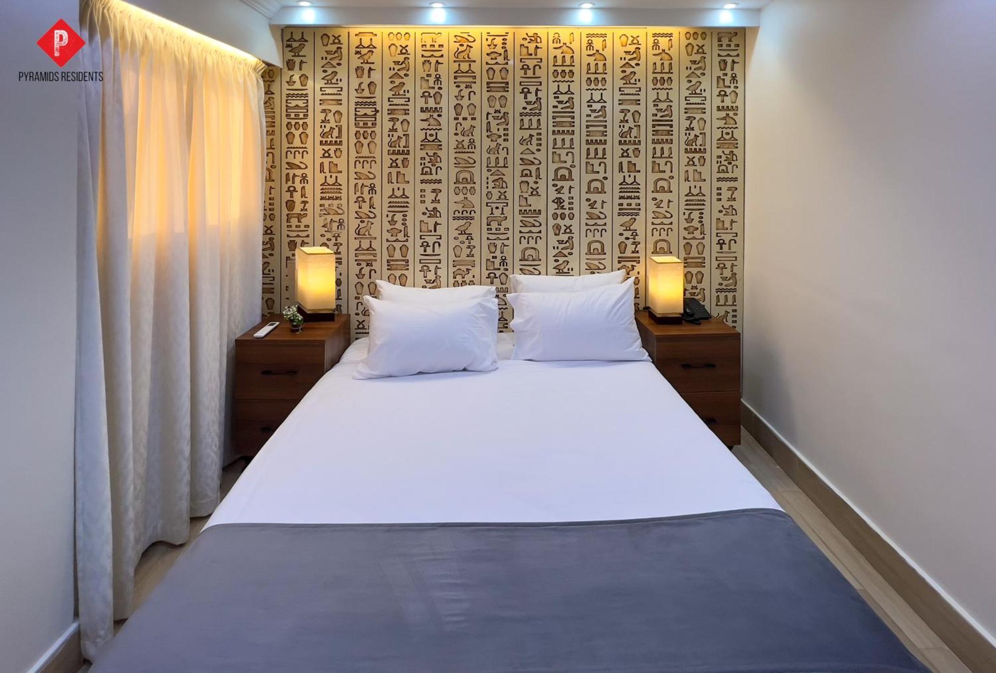 New Pyramids Residents Hostel