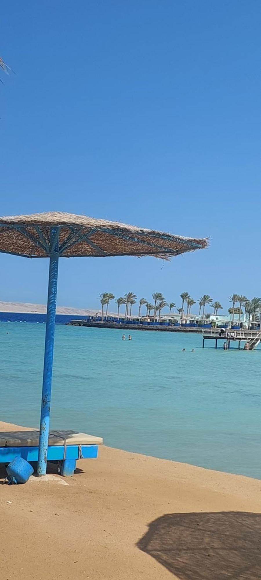Zahabia Golden Down Town 4* Hurgada