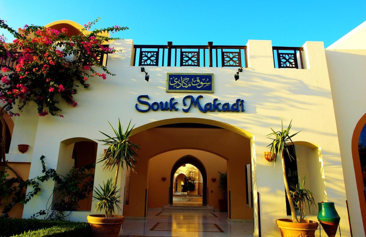 Complex Jaz Makadi Star & Hurghada