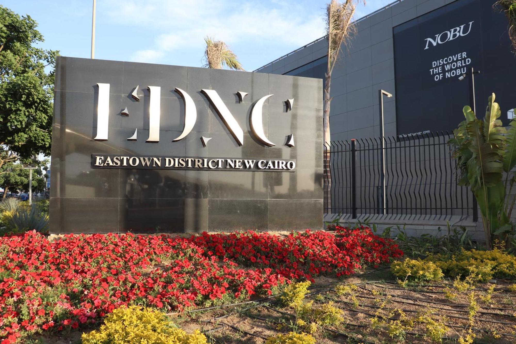 Quality In East Town Compound - Sodic - New - - Egypt *