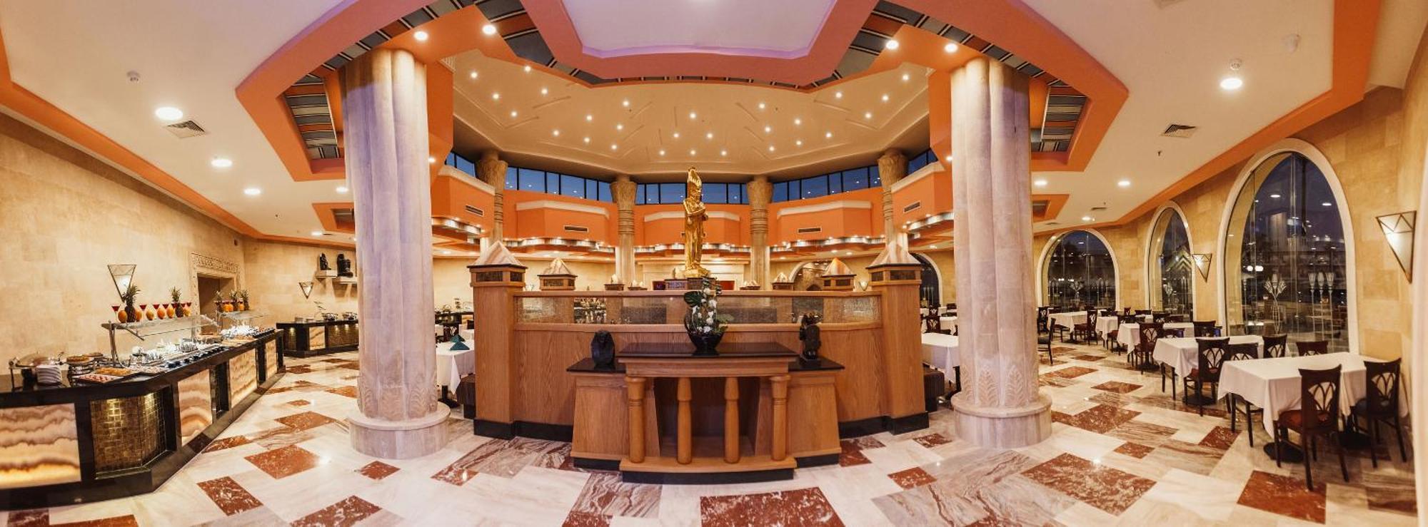 Xperience Kiroseiz Parkland 5* Sharm El Sheikk