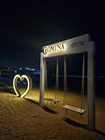 Domina Coral Bay Elisir * Sharm el-Sheikh