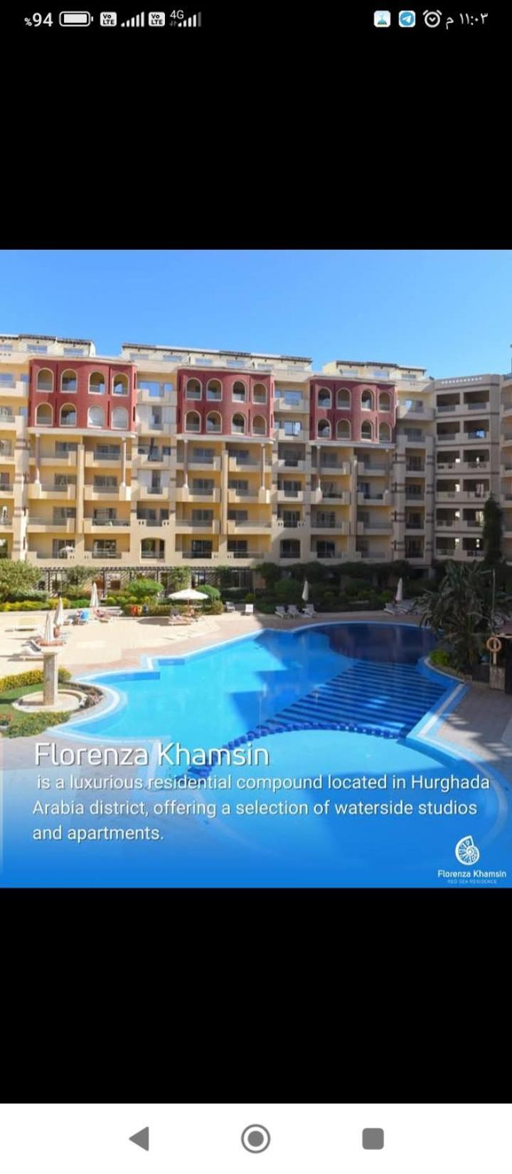 Florenza Khamsin Red Sea Otel