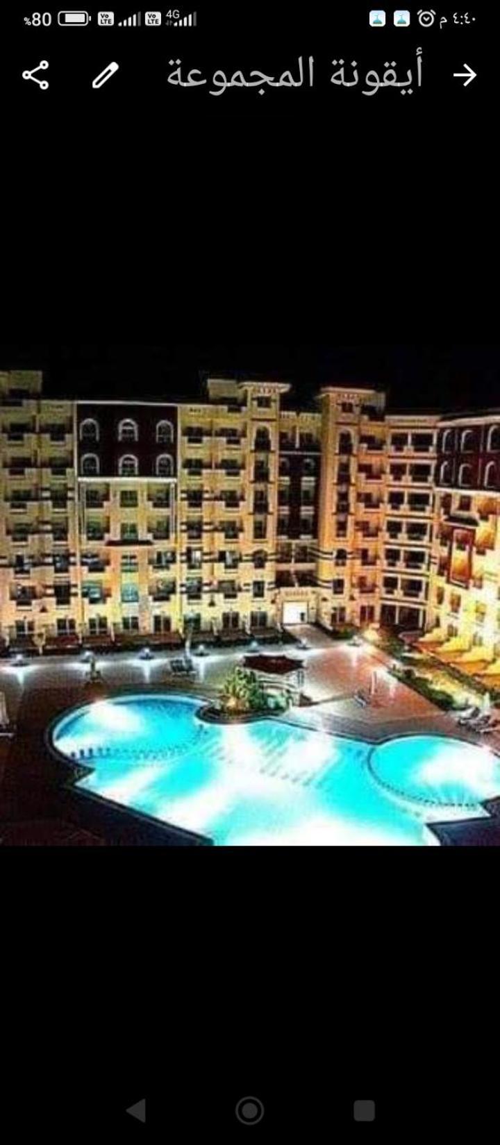 Hotel Florenza Khamsin Red Sea Hurghada
