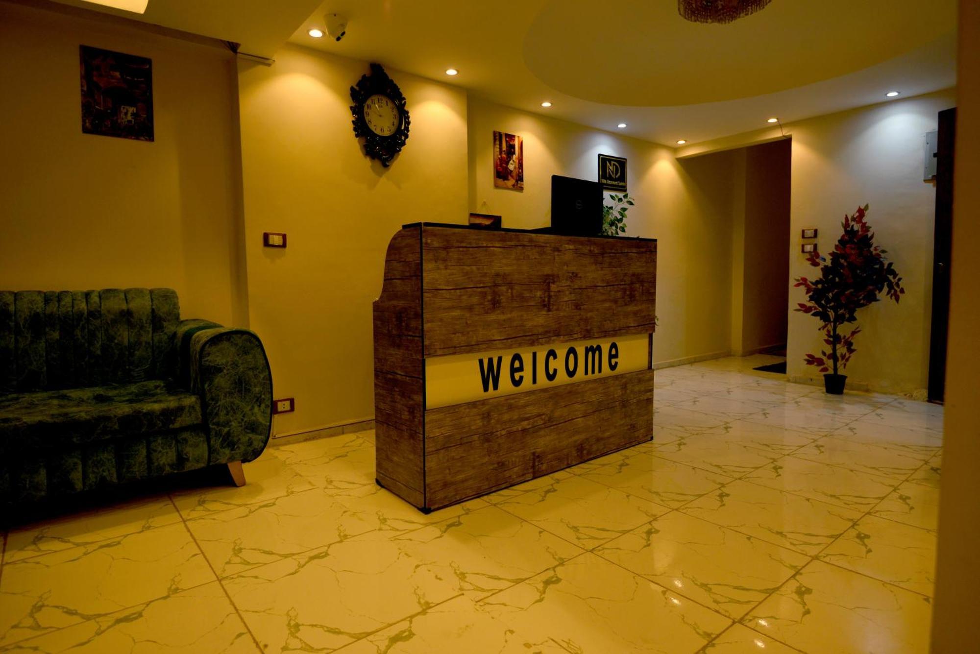 Hotel Nile Diamond Cairo