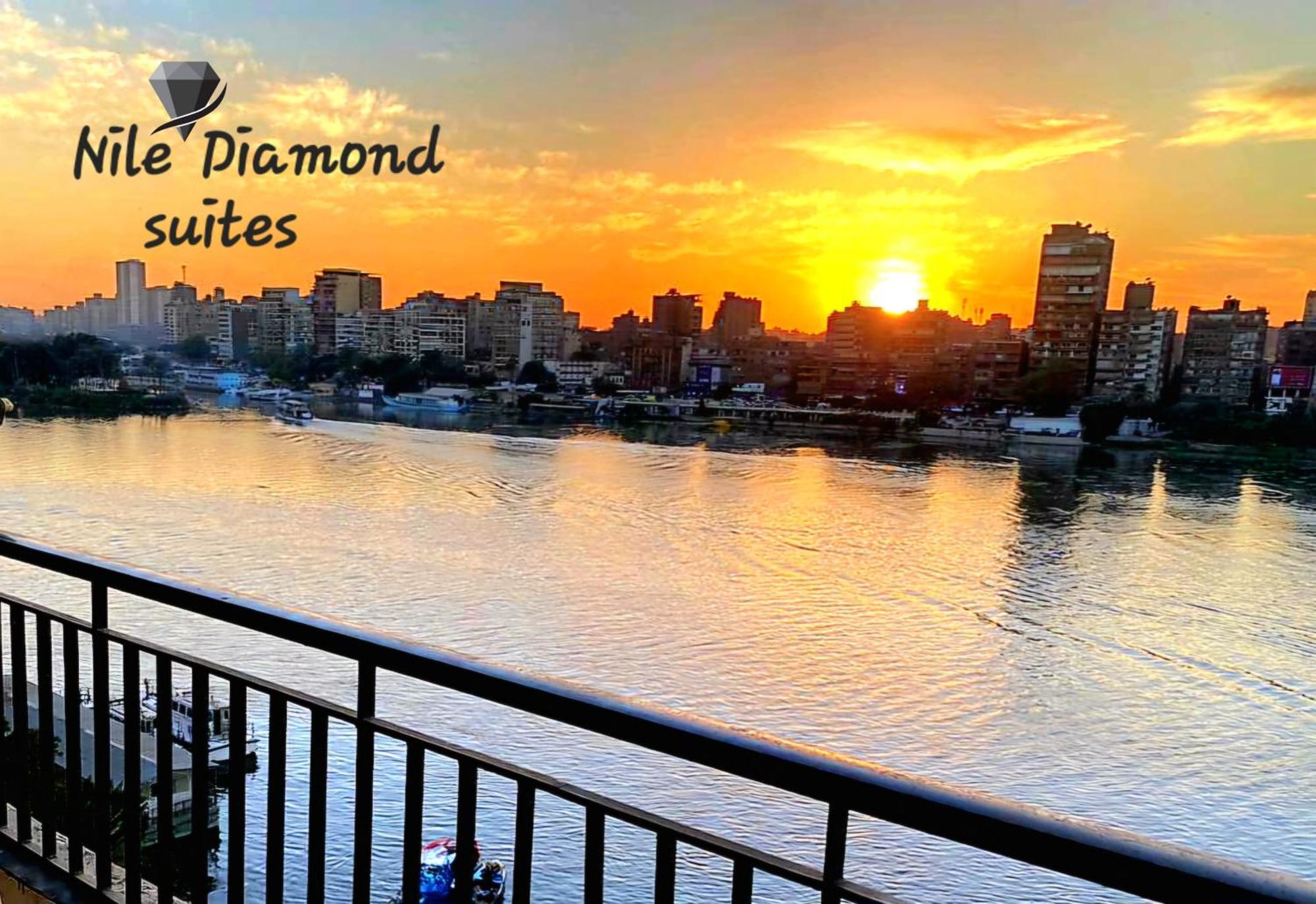 Nile Diamond 4* Cairo