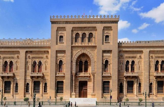 Hotel Del Ceilo Cairo
