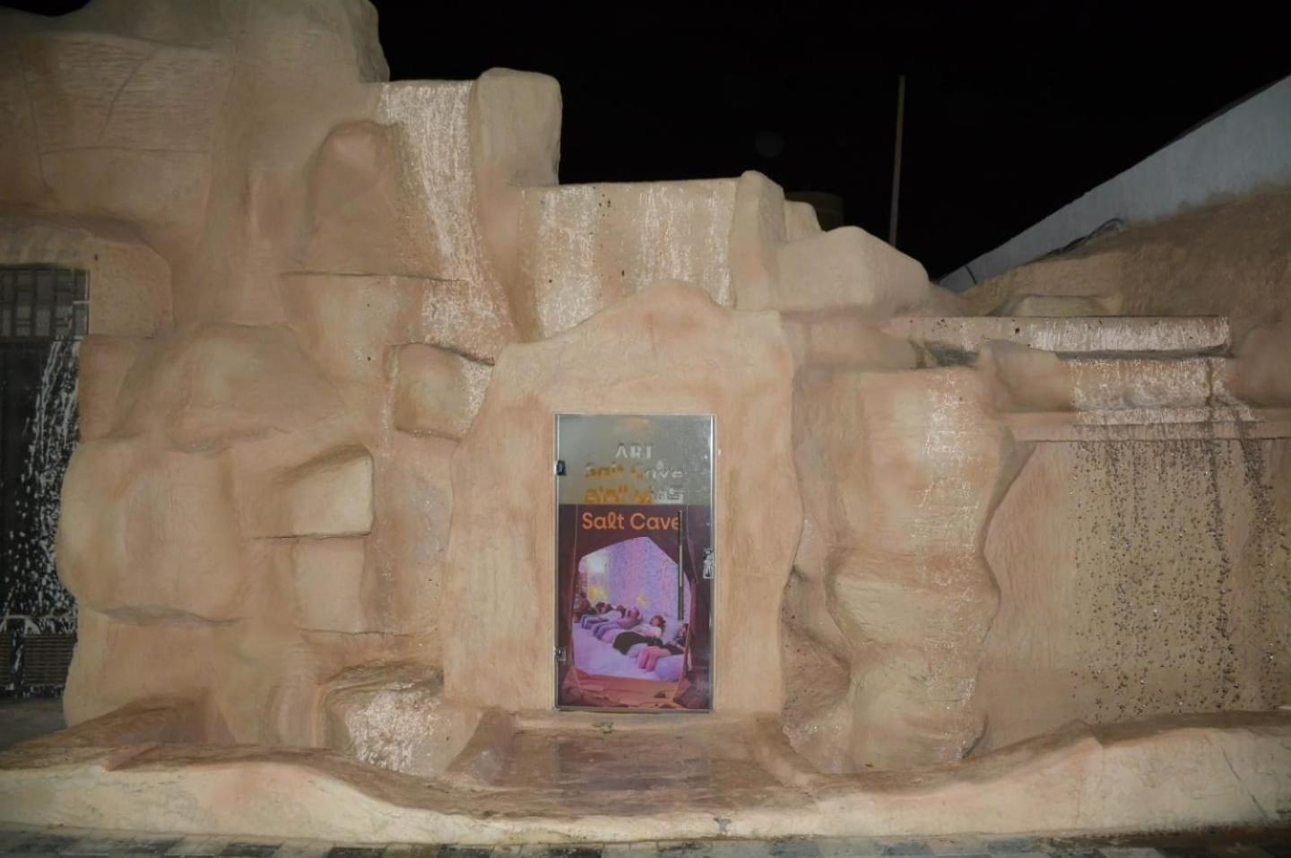 Fanadir Bay Aquapark & Apartment *