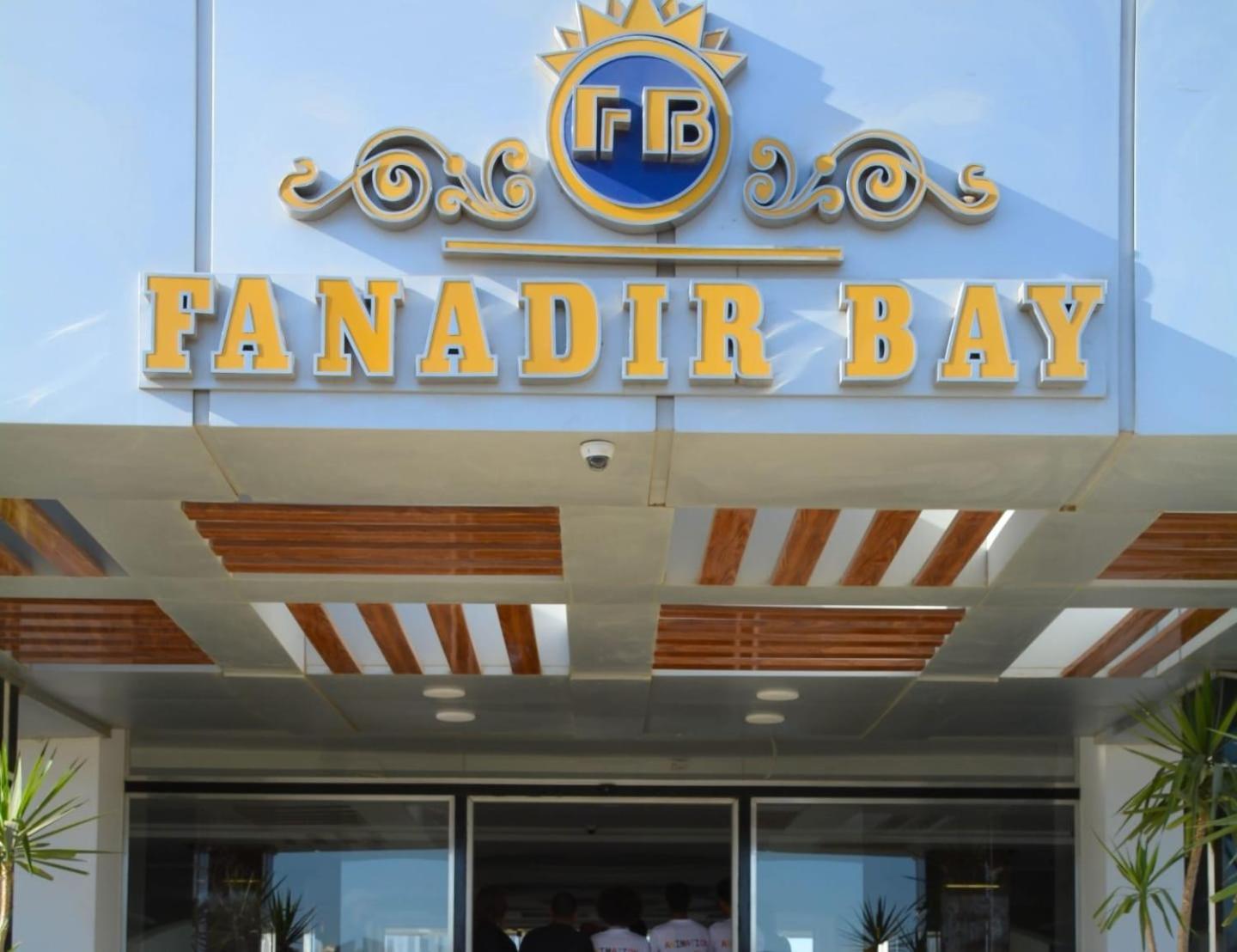 Apartment Fanadir Bay Aquapark & Hurghada