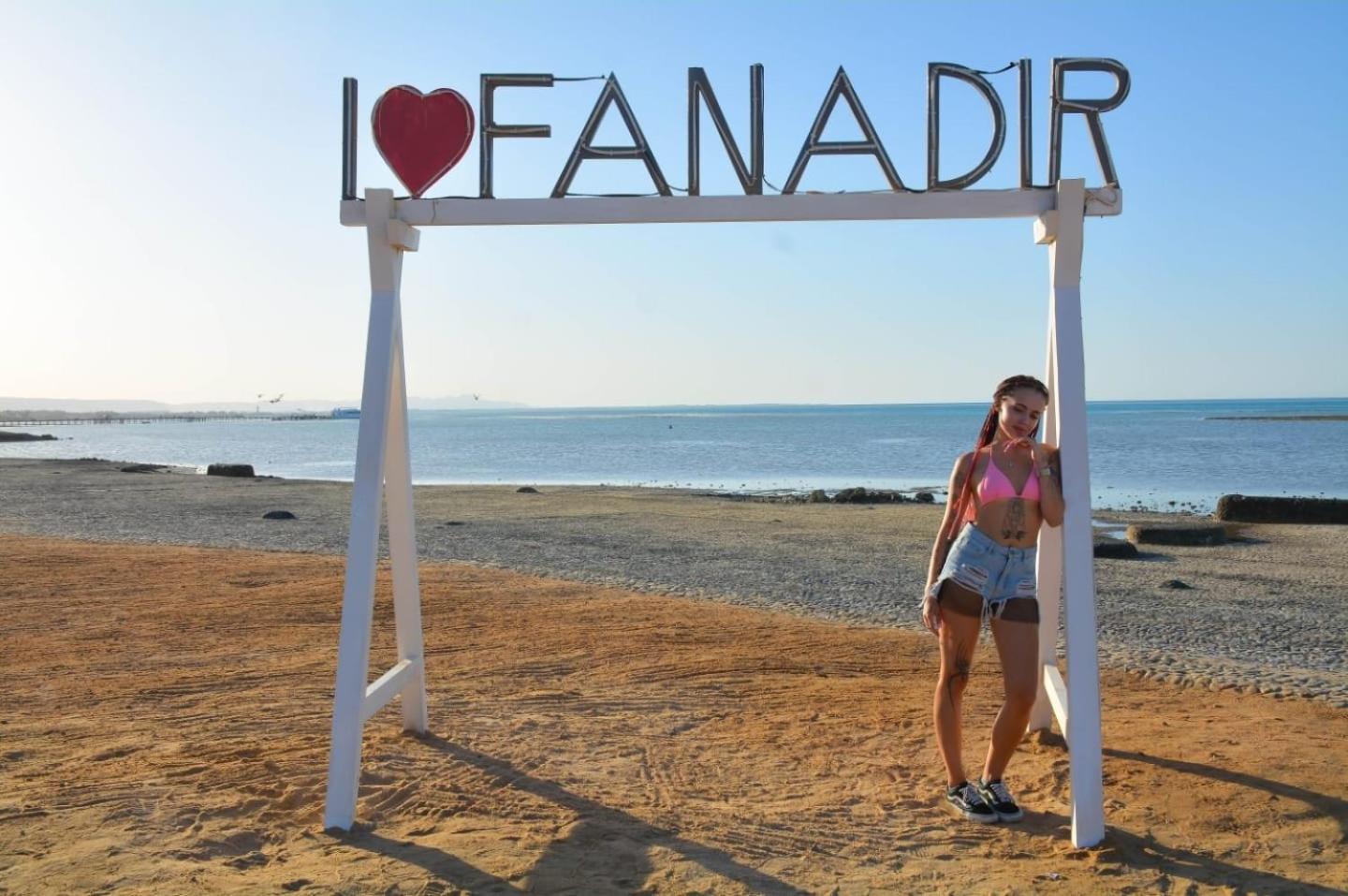 Fanadir Bay Aquapark &