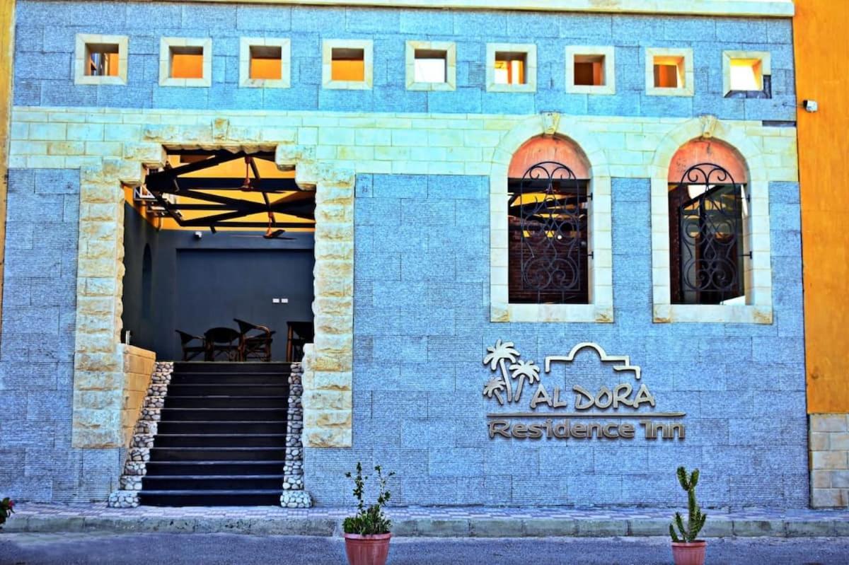 Aparthotel Aldora Resident *