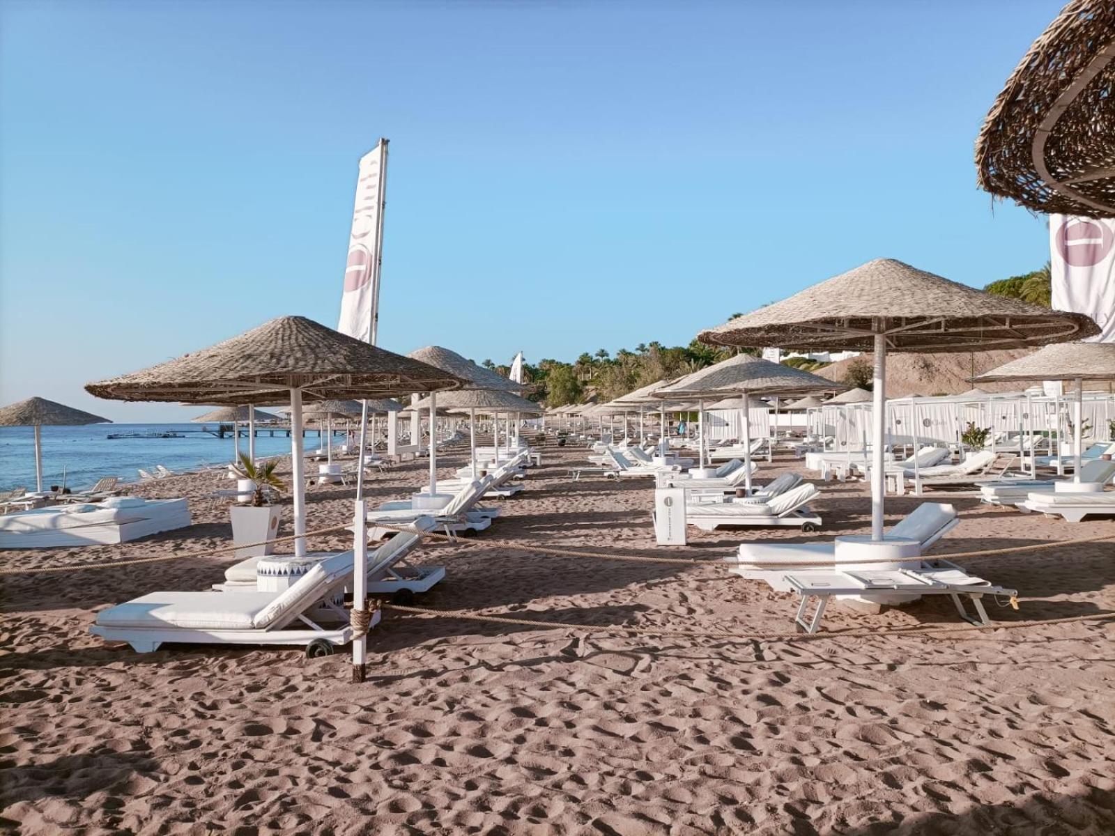Domina Coral Bay Elisir Sharm el-Sheikh