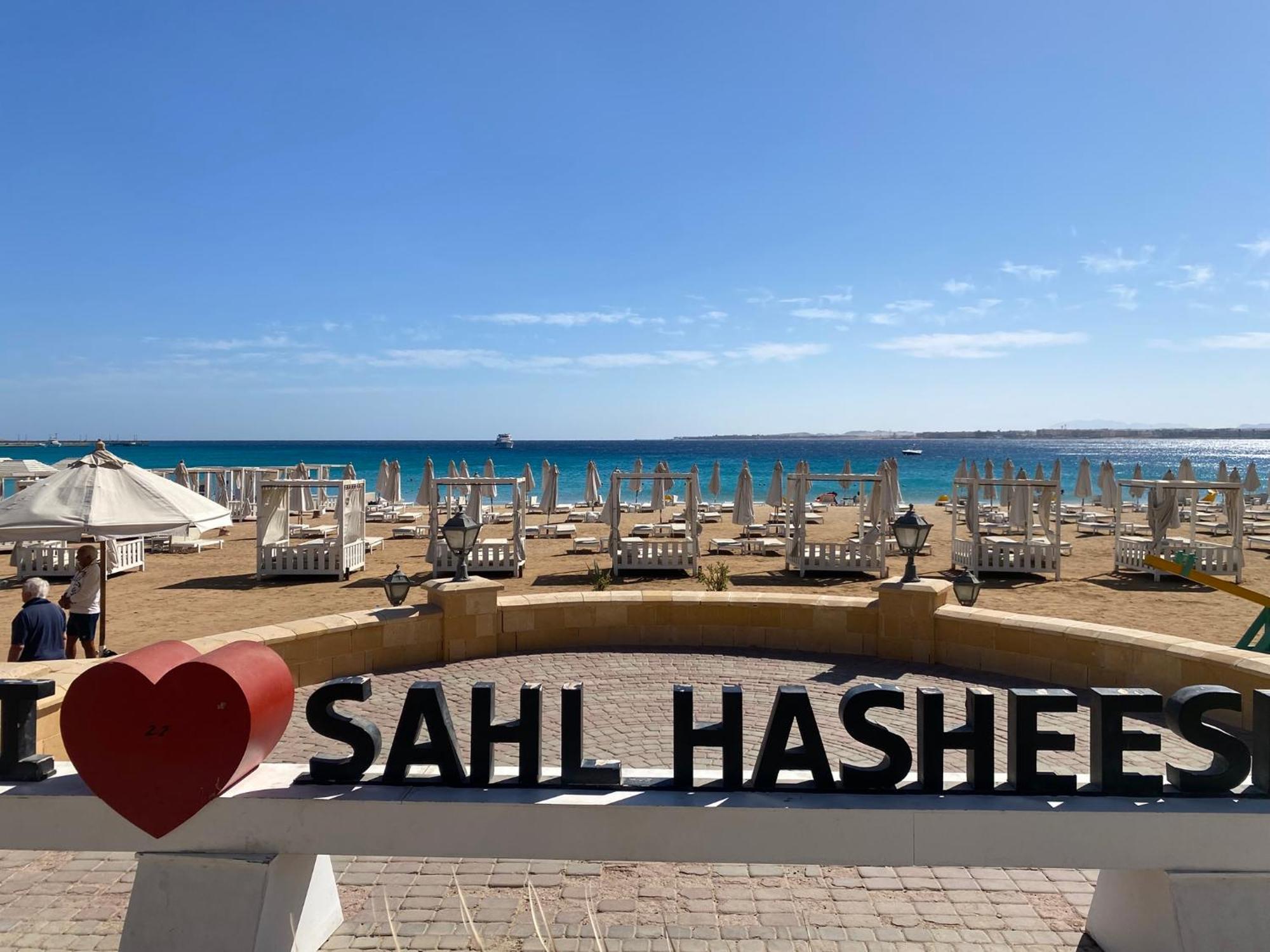 Cozy In Azzurra Sahl Hasheesh 65 Sq M *