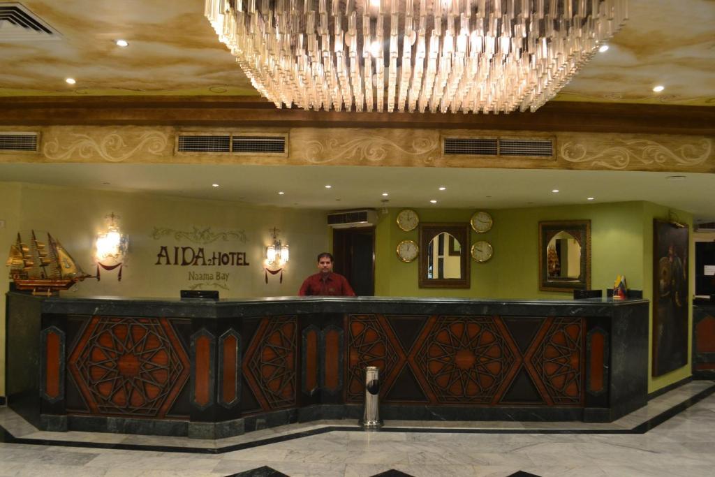 Complex Aida 2 Naama Bay