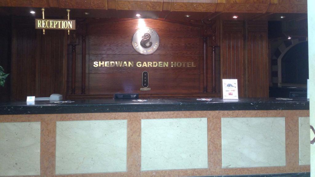 Hotel Shedwan Garden Hurghada
