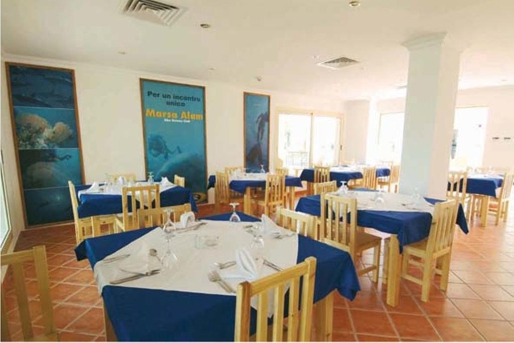 Holiday Service College & Diving Sharm el-Sheikh
