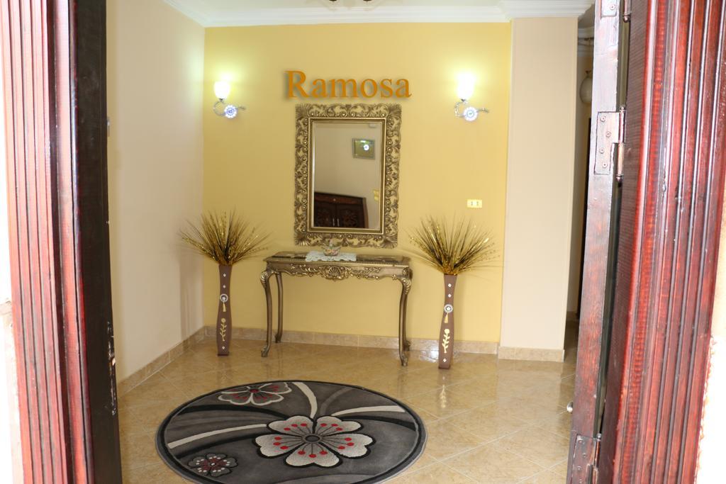 Guest house Pyramids Power 2*