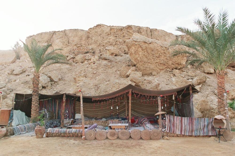 Hotel Fantazia Sharm el-Sheikh