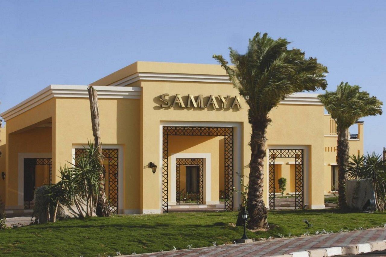 Hotel Iberotel Samaya Marsa Alam