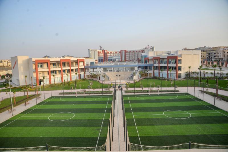 Hotel Tolip El Narges 5*