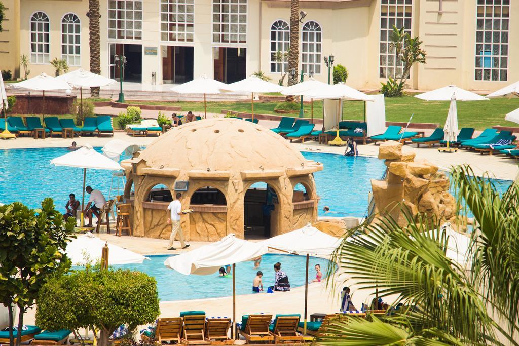 Hotel Cataract Pyramids Kafret el-Gabal