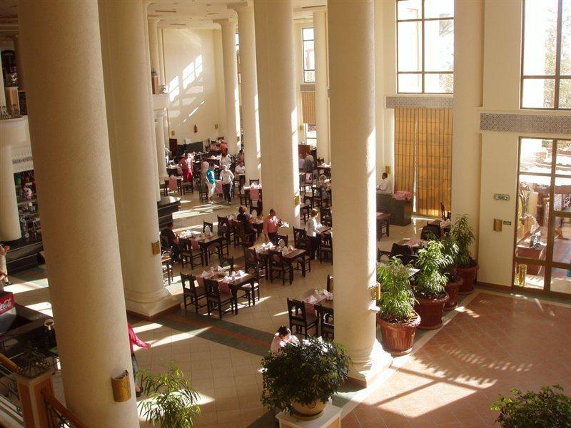 Charmillion Club Resort Sharm El-Sheikh
