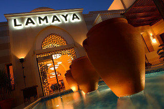 Iberotel Samaya Hotel 4*