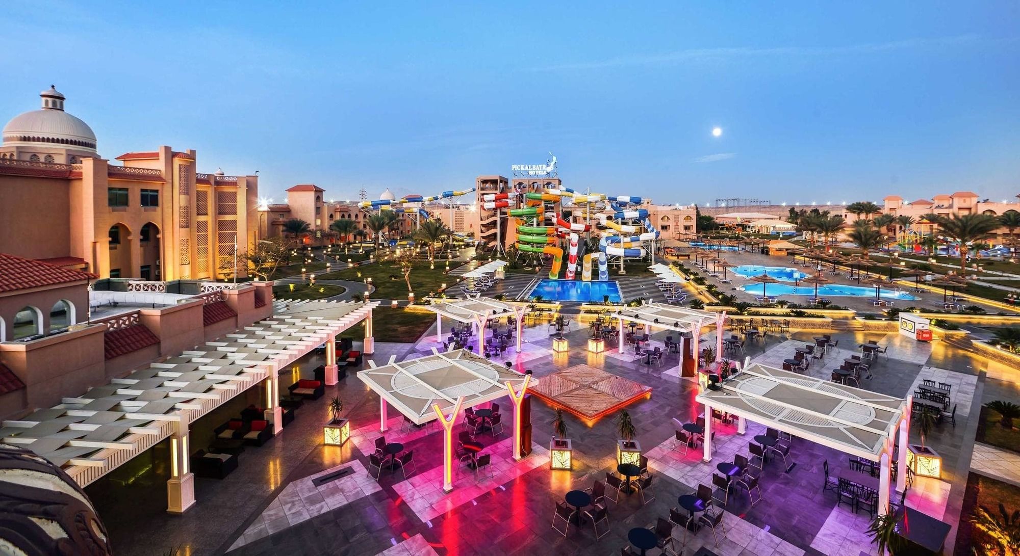 Pickalbatros Aqua Park - 4* Hurgada