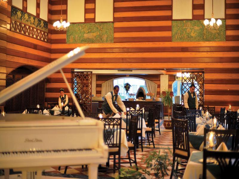 Hotel Cataract Pyramids 4*