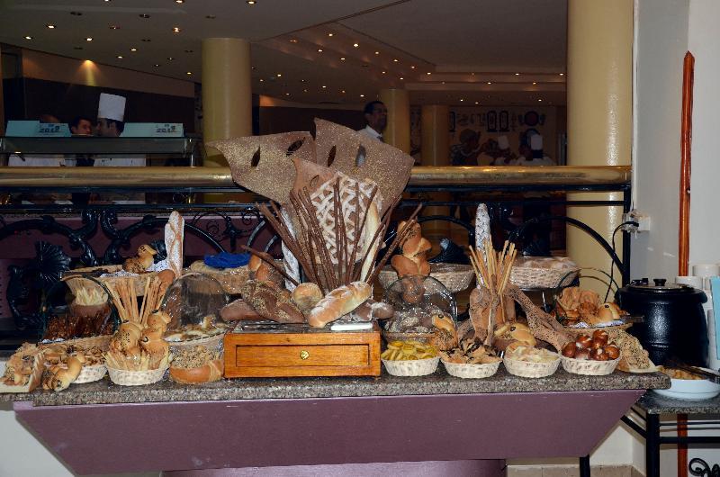 Blend Club Aqua Hurgada