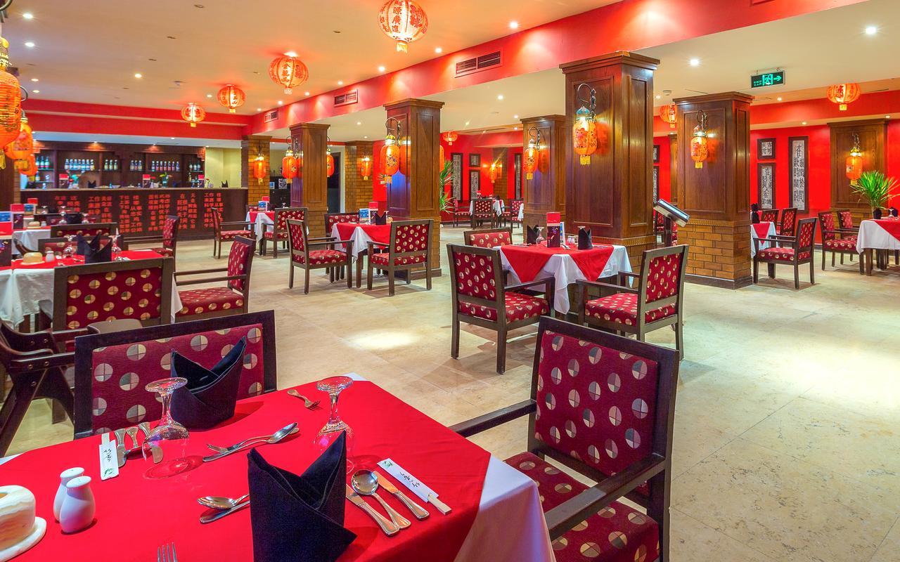 Hawaii Riviera Club Aqua Park - Families And Couples Only 4* Hurghada