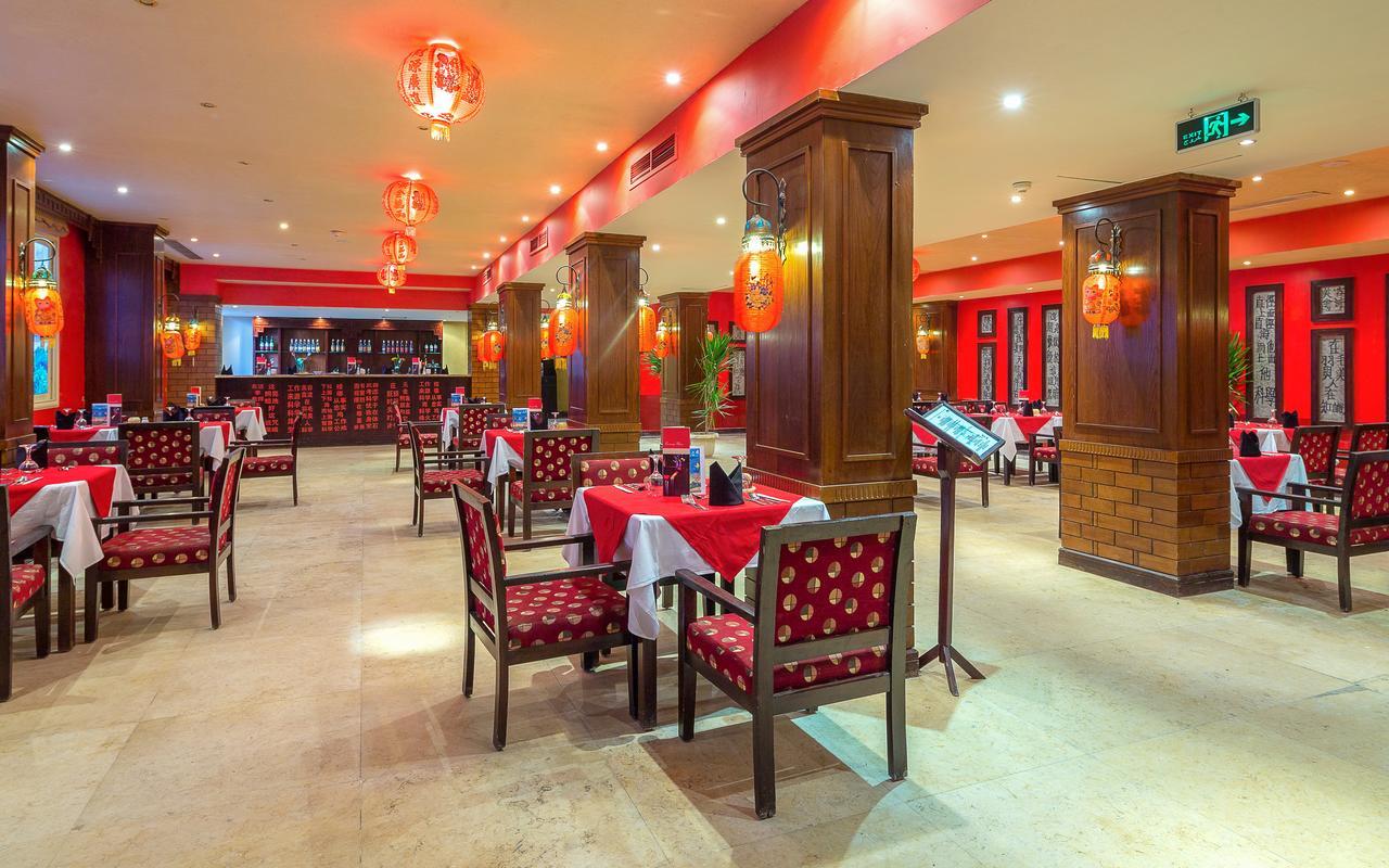 Hawaii Riviera Club Aqua Park - Families And Couples Only 4*