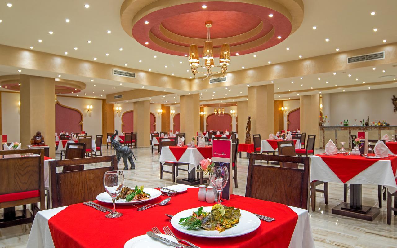 Resort Hawaii Riviera Club Aqua Park - Families And Couples Only Hurghada