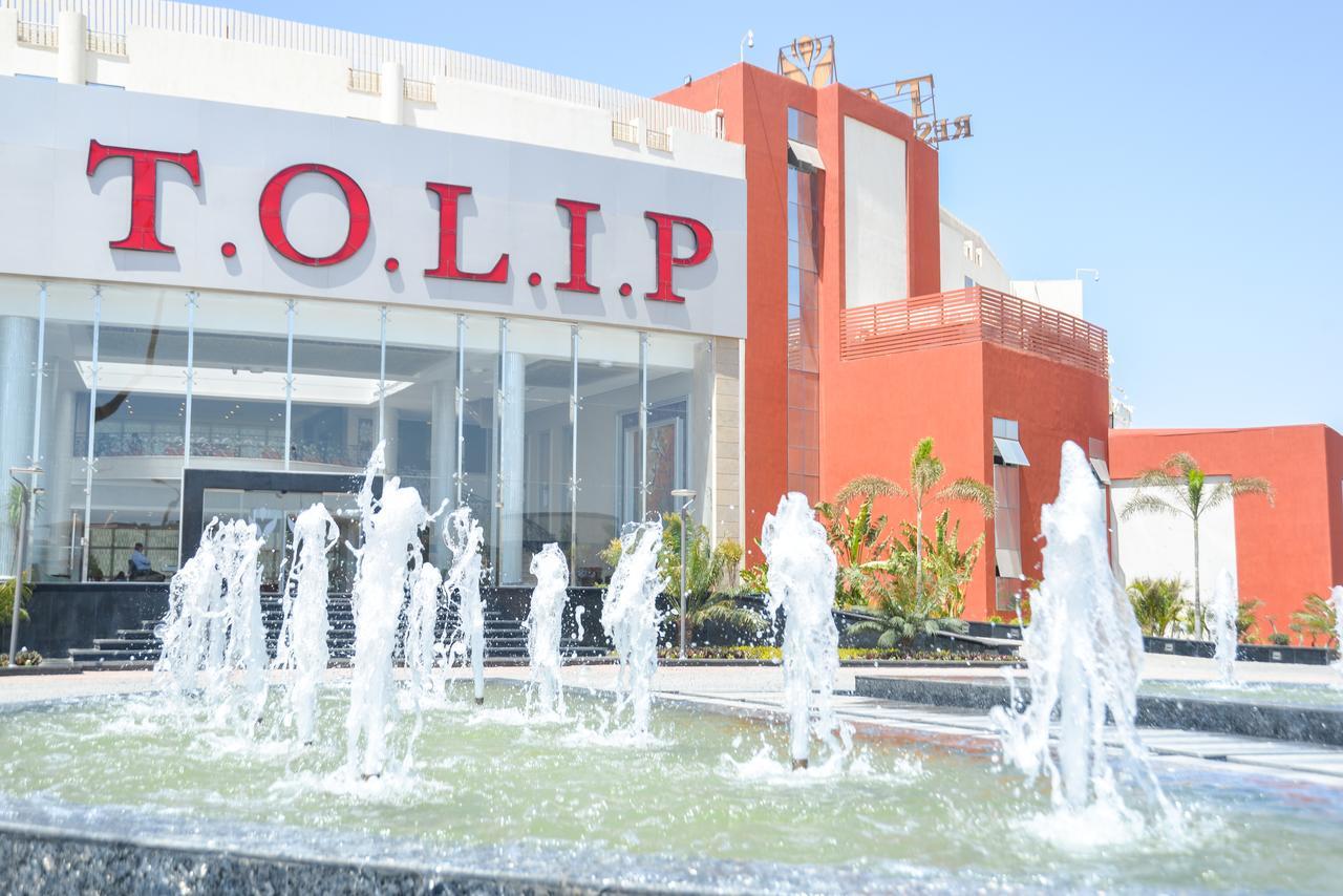 Hotel Tolip El Narges 5*