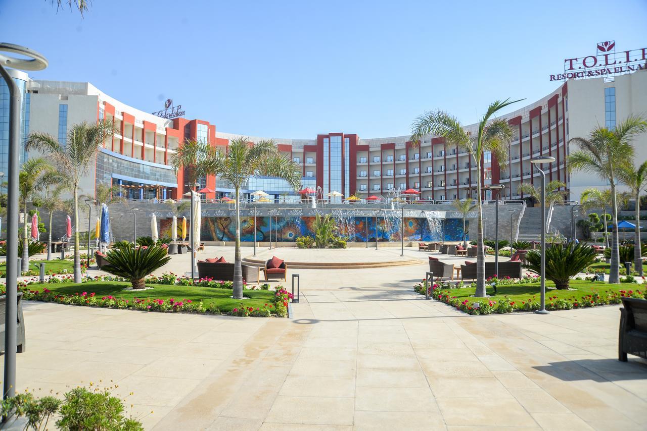 Tolip El Narges Hotel Cairo