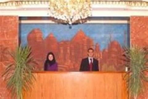 Tiba Pyramids Hotel 4*