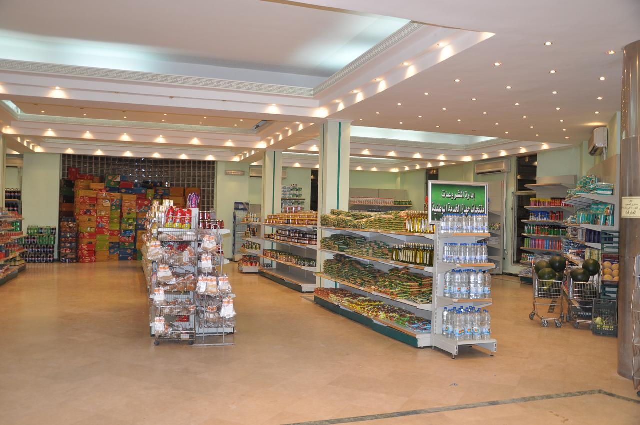 Ajami Armed Forces 4* İskenderiye