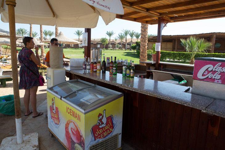 Resort Xperience Golden Sandy Sharm El Sheikk