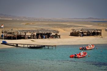 Otel Marsa Nakari Village Marsa Alem