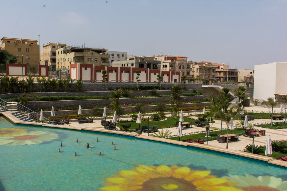 Hotel Tolip El Narges 5*
