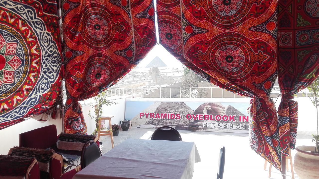 Inn Pyramids Overlook 2*