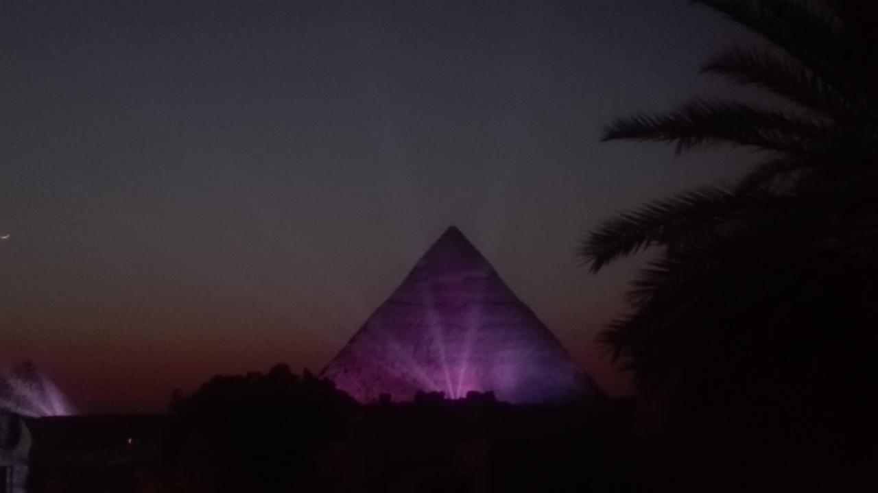 Inn Pyramids Overlook 2*
