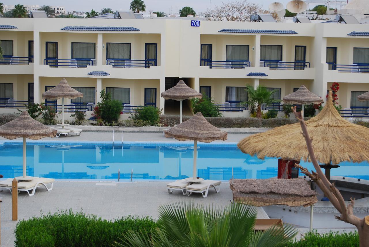 Cataract Naama Bay Sharm El-Sheikh