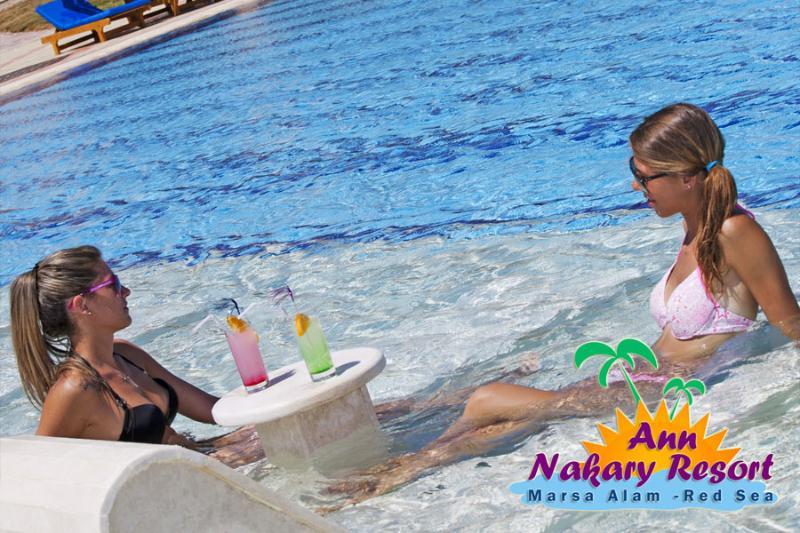 Resort Nubian Laguna (adults Only) Marsa Alam